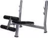 Maximize your strength training with our Decline Weight Bench. Featuring an adjustable design for optimal positioning, it provides excellent support for decline presses, ab exercises, and more, ensuring comfort and stability during intense workouts