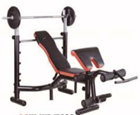 Commercial gym equipment